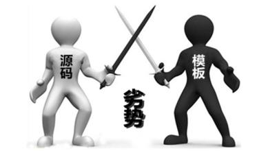 模板網(wǎng)站 模板網(wǎng)站