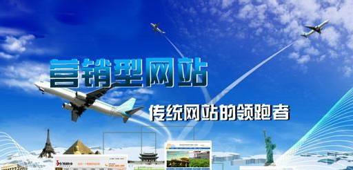 企業(yè)網(wǎng)站.jpg 企業(yè)網(wǎng)站.jpg