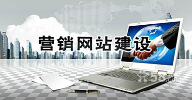 企業(yè)網(wǎng)站.jpg 企業(yè)網(wǎng)站.jpg