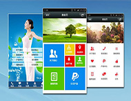 鄭州網(wǎng)站建設公司：企業(yè)微網(wǎng)站有哪些優(yōu)勢？