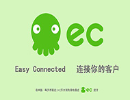 客戶(hù)管理軟件如何幫助企業(yè)提升轉化率？