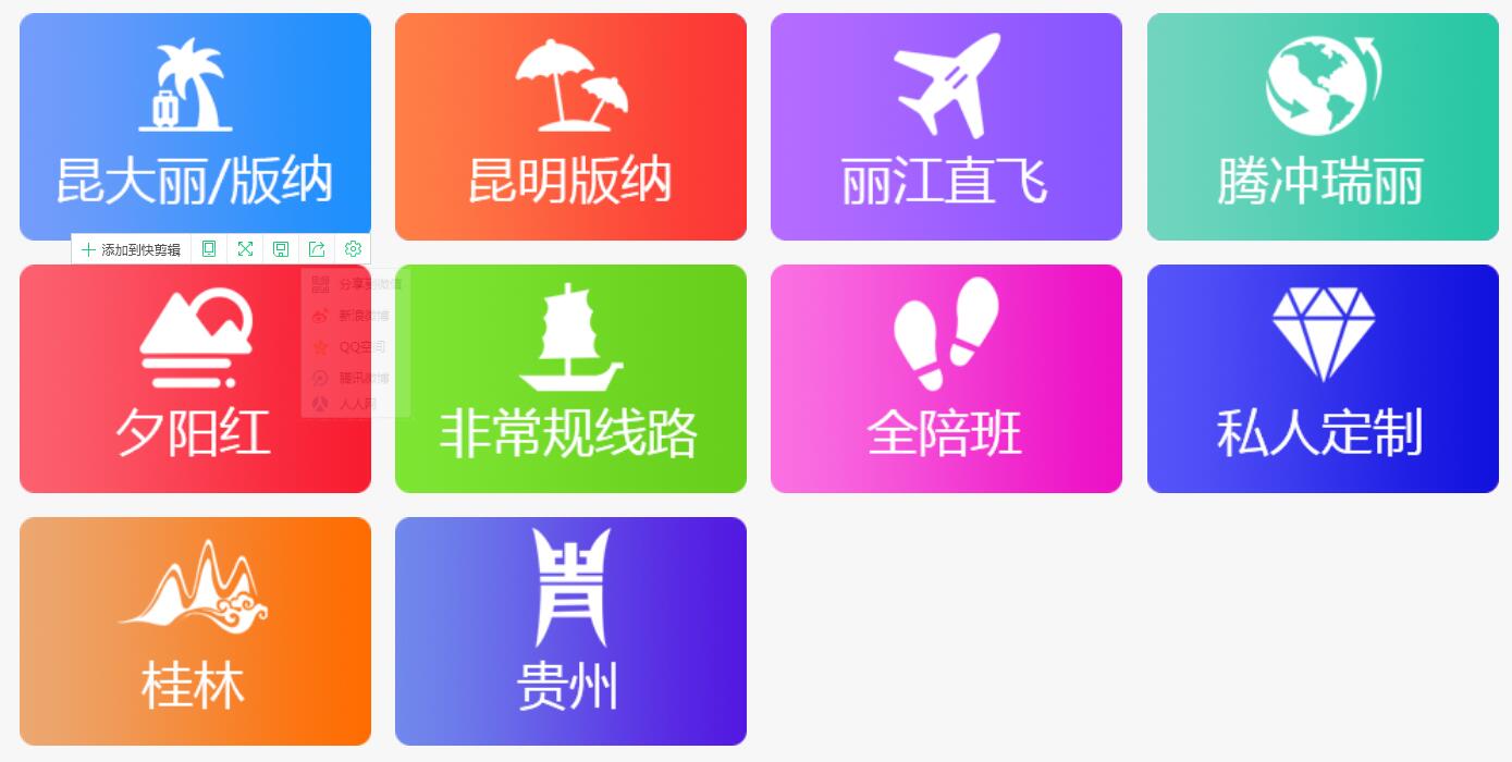 1552456787204258.jpg 1.jpg