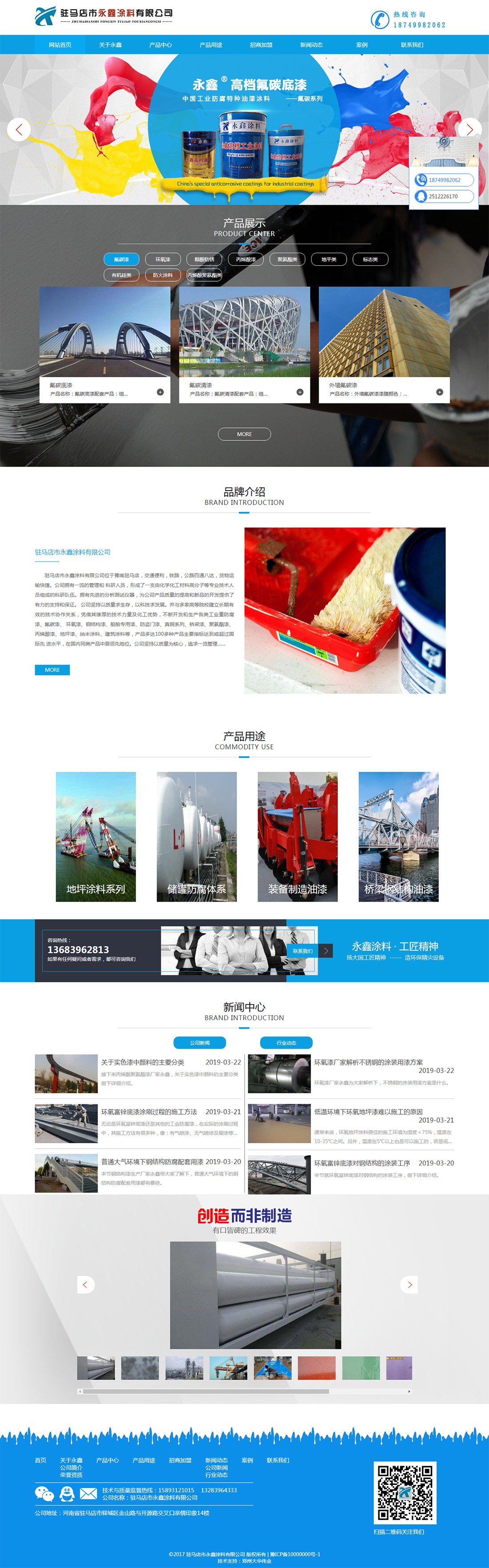 1553247391508260.jpg 2.jpg