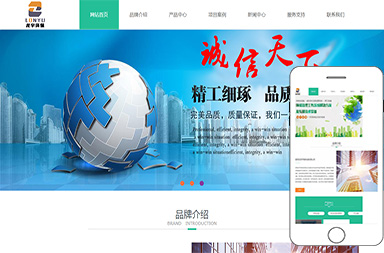 安陽(yáng)龍宇環(huán)?？萍加邢薰?>
                    </div>
                                    </a>
                <div   id=