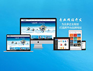 鄭州網(wǎng)站建設中關(guān)于搜索框架的設計理念