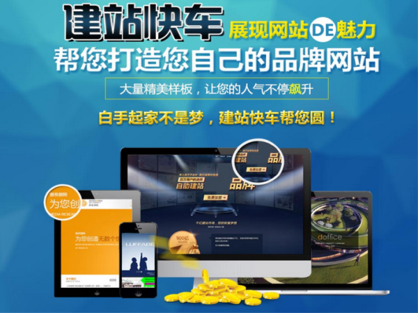 1565164568604588.png 570628b2cb2da.png