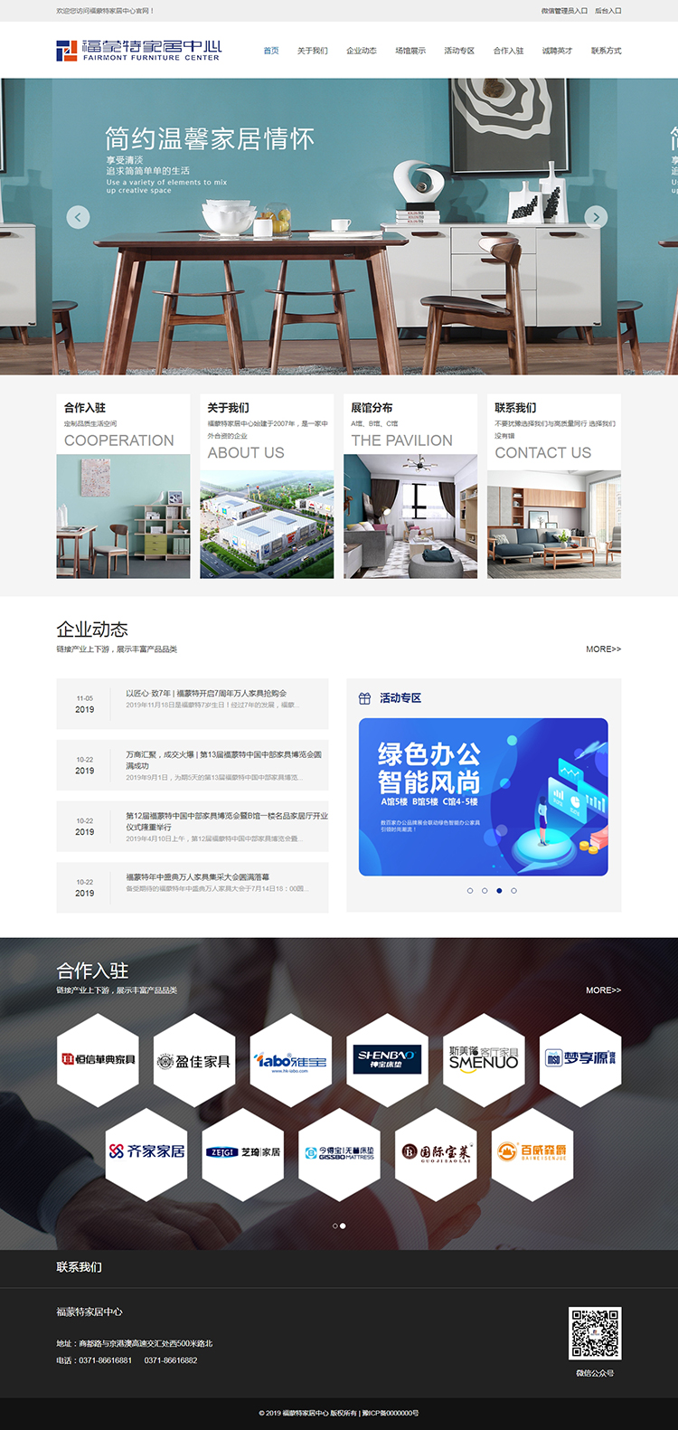 1575085773376006.jpg 5.jpg