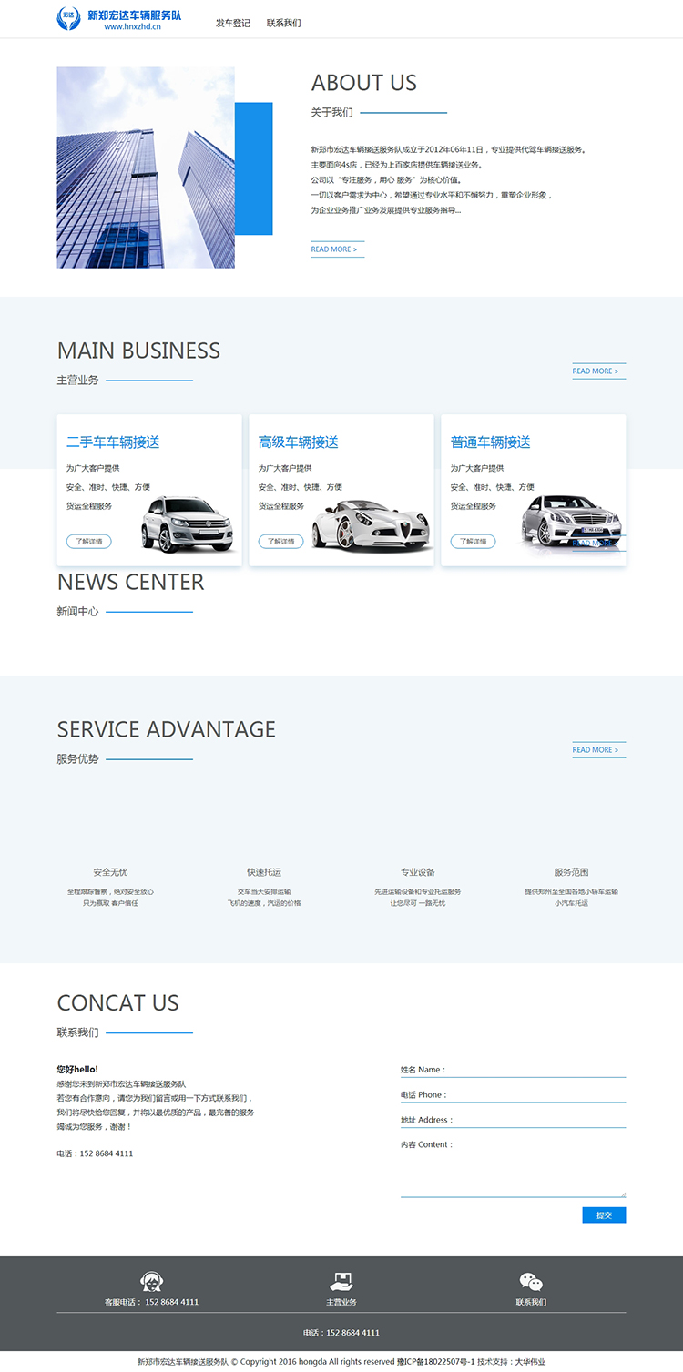 1575092721158226.jpg 8.jpg