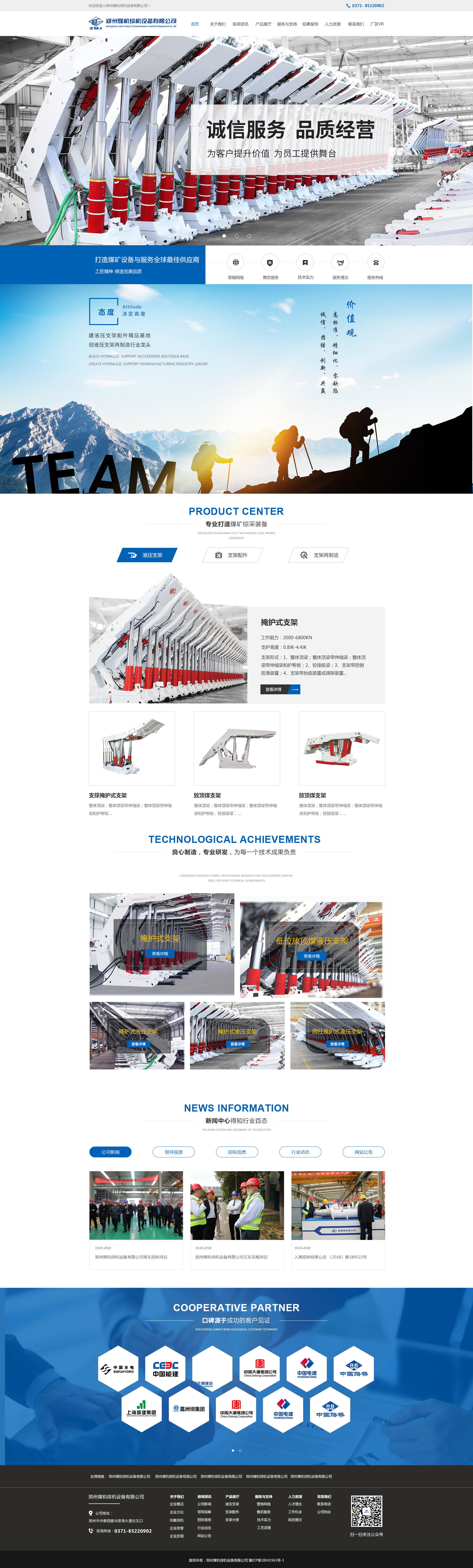 1576312641887097.jpg 4.jpg