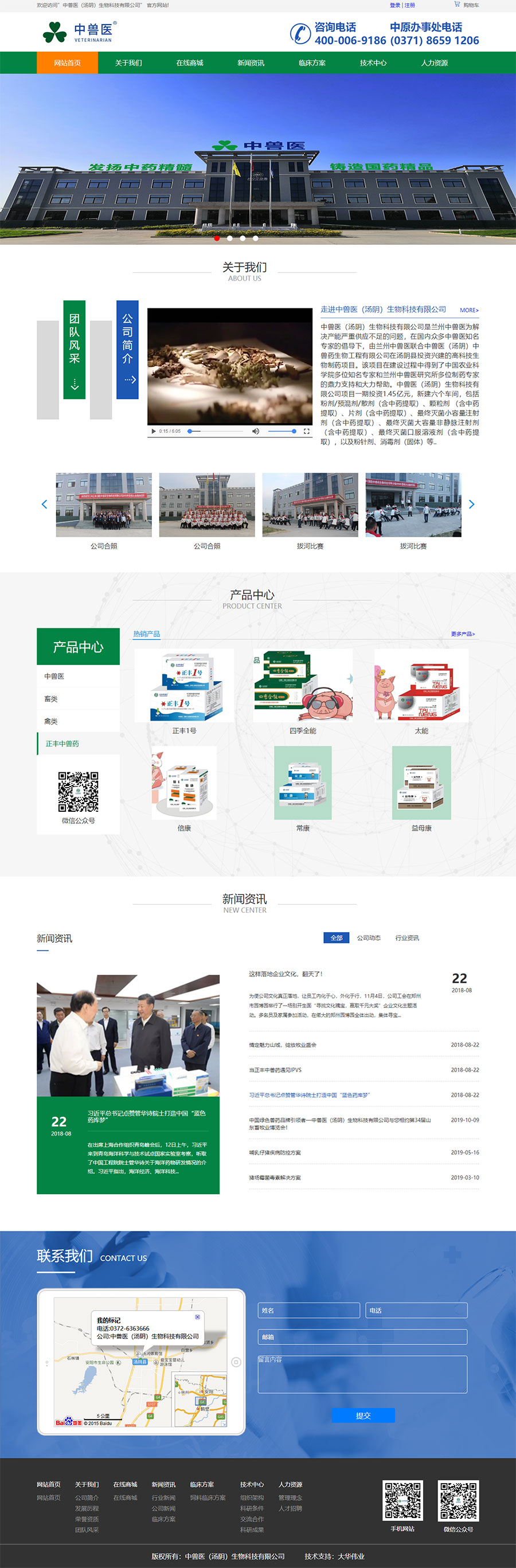 1581758326350648.jpg 9.jpg