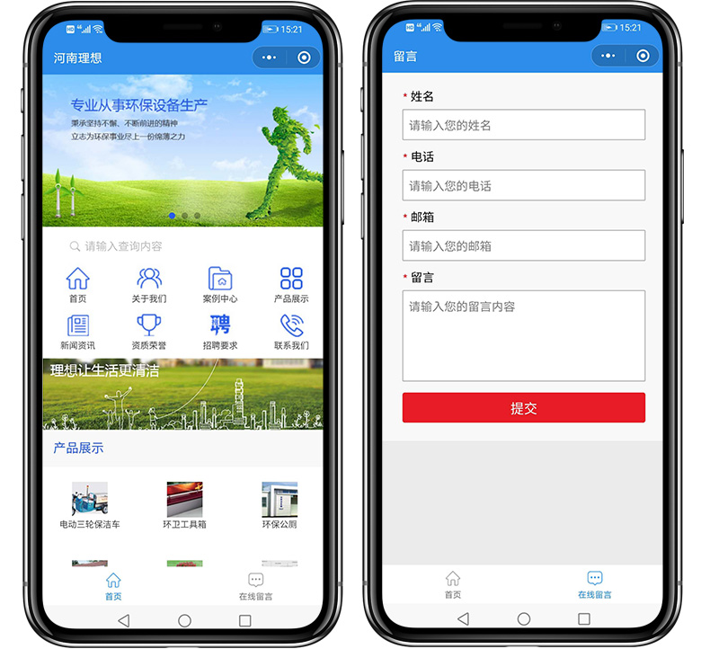 1590224843619610.jpg 43.jpg