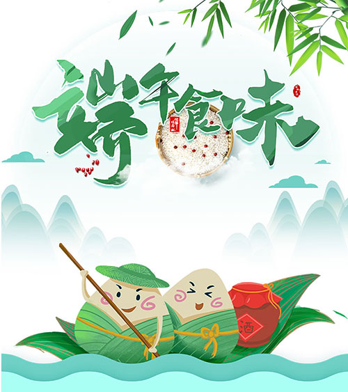 1592808971251745.jpg 內容圖.jpg