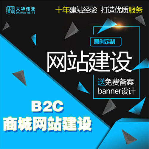 1598257281396953.jpg 鄭州網(wǎng)站設計一定要查看的設計方法.jpg