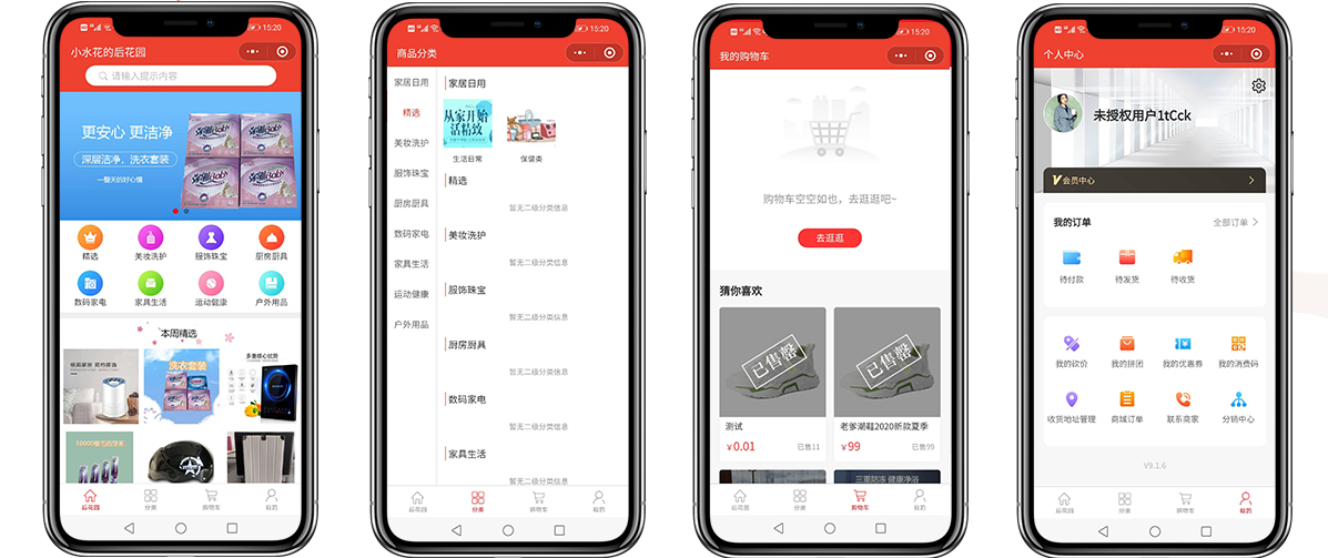 1600762177162457.jpg 13.jpg