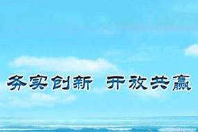 金融服務(wù)類(lèi)網(wǎng)站開(kāi)發(fā)