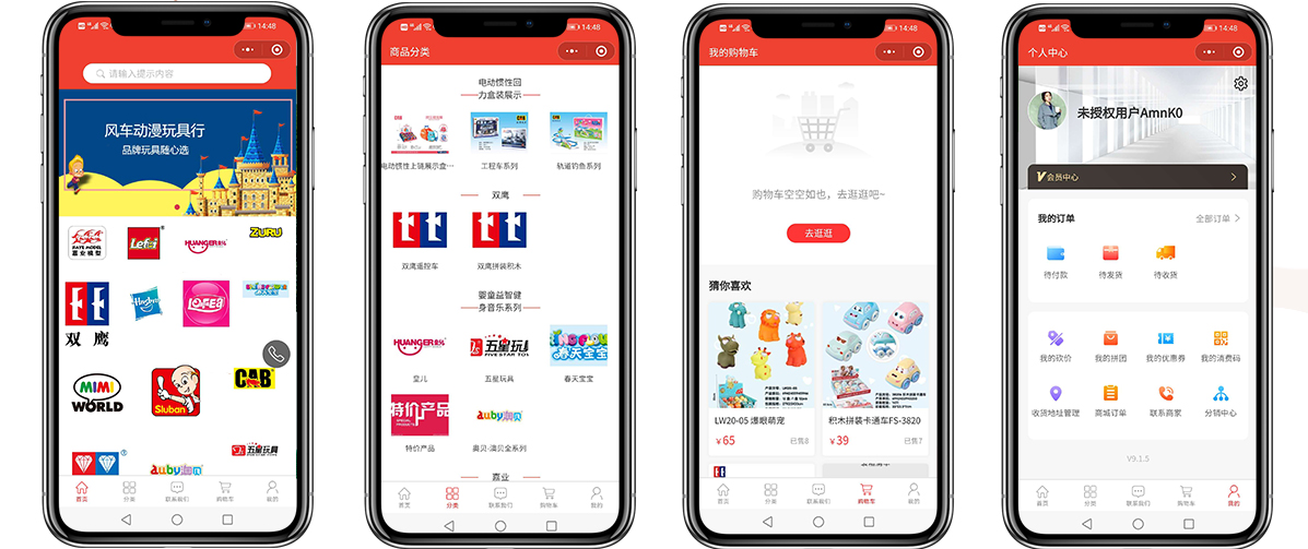 1602569154770182.jpg 13.jpg